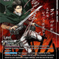 Union Arena TCG: Attack on Titan Booster Box (UE10BT) – image 3