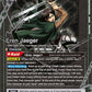 Union Arena TCG: Attack on Titan Booster Box (UE10BT) – image 6