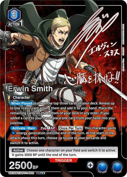 Union Arena TCG: Attack on Titan Booster Box (UE10BT)