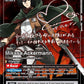 Union Arena TCG: Attack on Titan Booster Box (UE10BT) – image 8