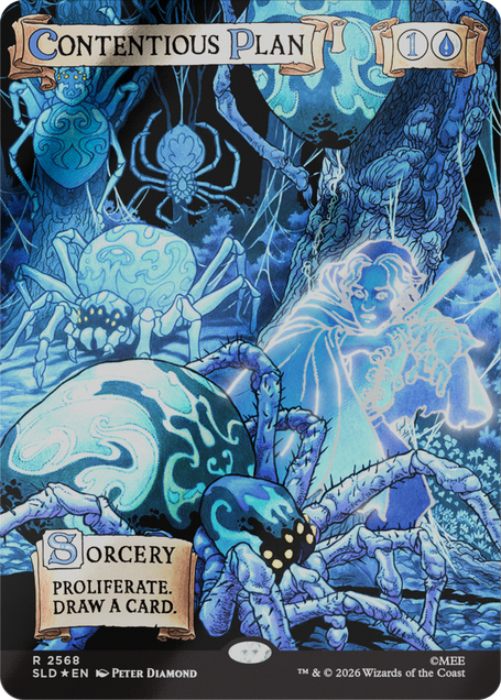 MTG Secret Lair x The Hobbit: He Who Walks Unseen Out of Sight Foil Edition