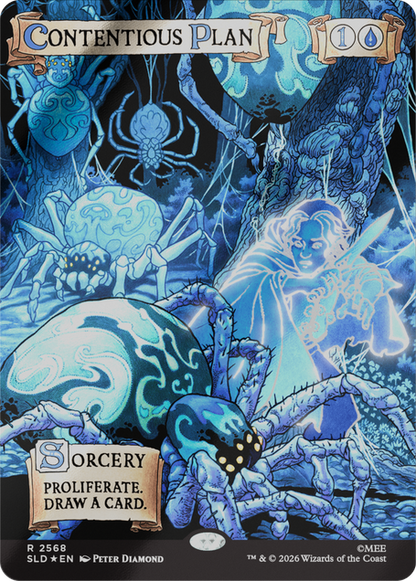 MTG Secret Lair x The Hobbit: He Who Walks Unseen Out of Sight Foil Edition