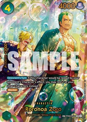 One Piece Card Game OP-14 The Azure Sea’s Seven – English Booster Pack