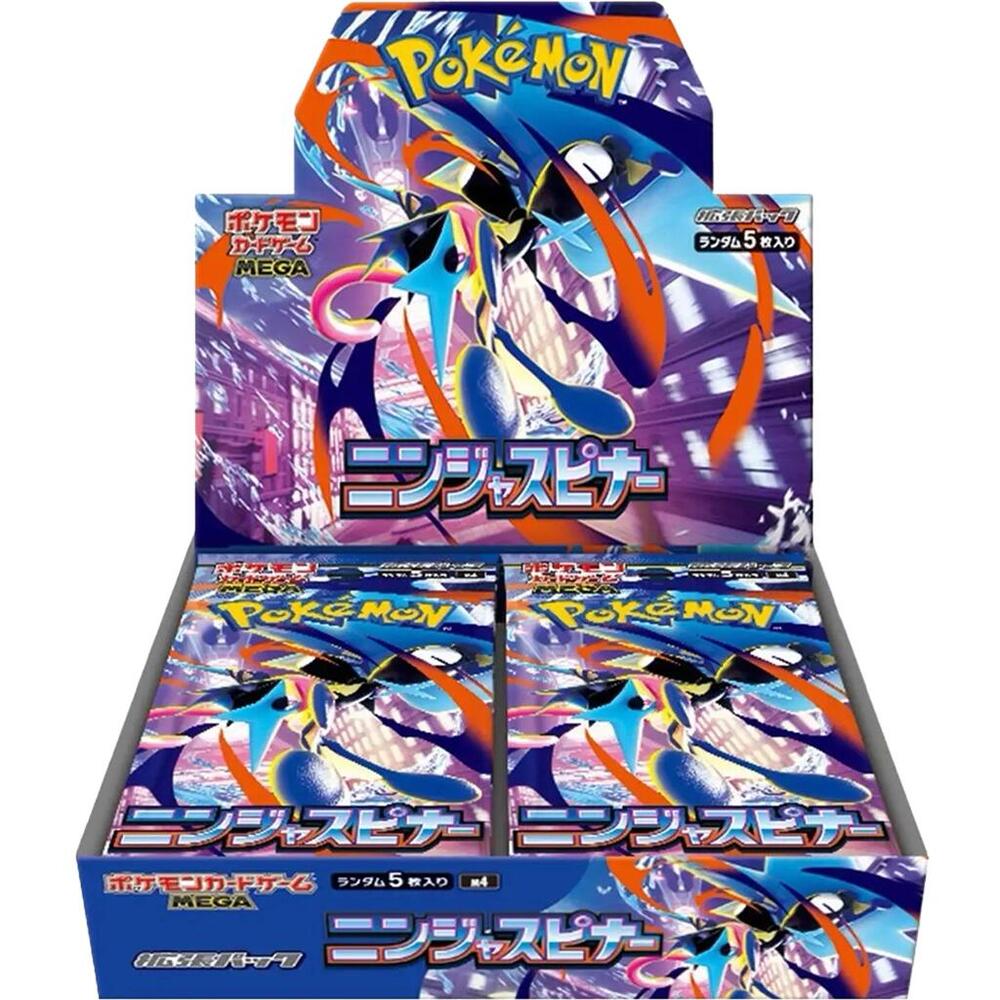 Japanese Ninja Spinner (M4) Booster Box | 30 Packs