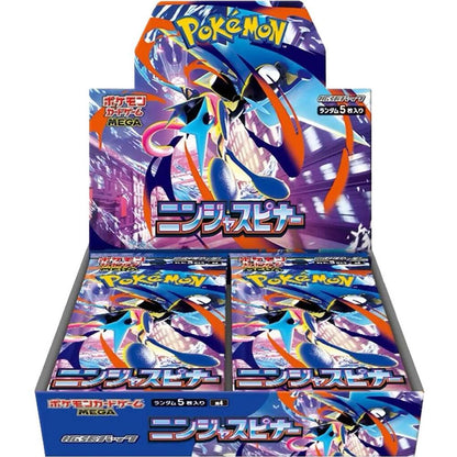 Japanese Ninja Spinner (M4) Booster Box | 30 Packs