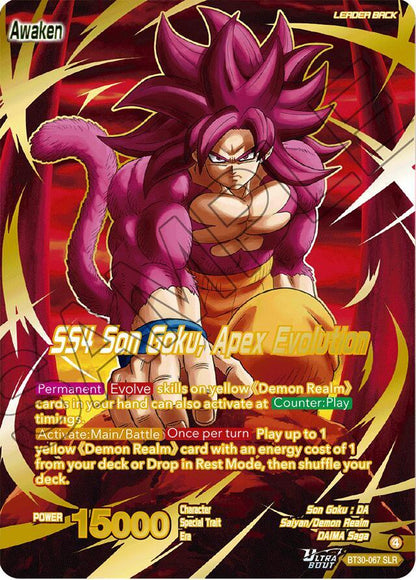 Three Glorious Fighters Booster Box BT30 Dragon Ball