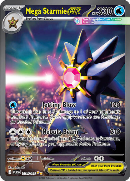 Pokémon TCG Mega Evolution Perfect Order Elite Trainer Box ME03