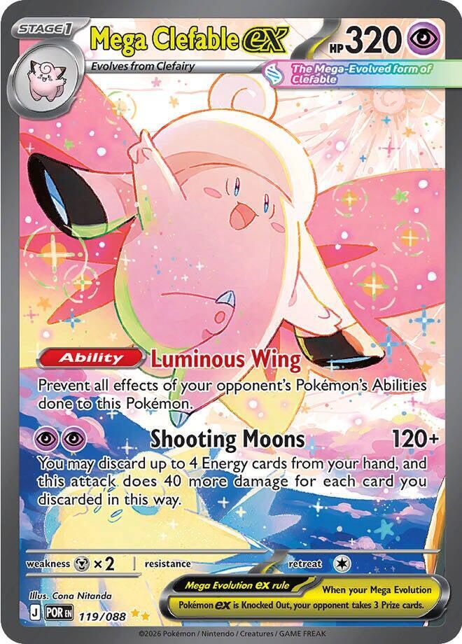 Mega Evolution Perfect Order Elite Trainer Box ME03