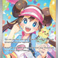 POS - Pokémon TCG Mega Evolution Perfect Order Booster Pack ME03 – image 6