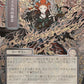 MTG Secrets of Strixhaven Collector Booster Pack - Unique Foils & Rares – image 4