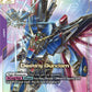 Gundam Card Game: Phantom Aria Booster Pack (GD04) - GCG – image 2