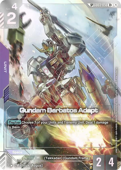 Gundam Card Game: Phantom Aria Booster Pack (GD04) - GCG