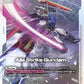 Gundam Card Game: Phantom Aria Booster Pack (GD04) - GCG – image 3
