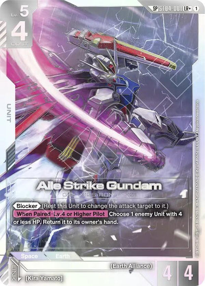 Gundam Card Game: Phantom Aria Booster Pack (GD04) - GCG