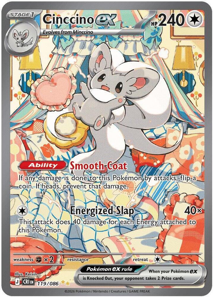 Pokémon TCG: Mega Evolution Chaos Rising Elite Trainer Box