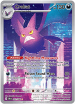 Crobat - 093/086