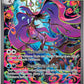 Pokémon TCG: Mega Evolution Chaos Rising Elite Trainer Box – image 4