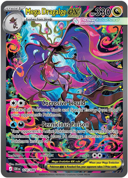 Pokémon TCG: Mega Evolution Chaos Rising Elite Trainer Box