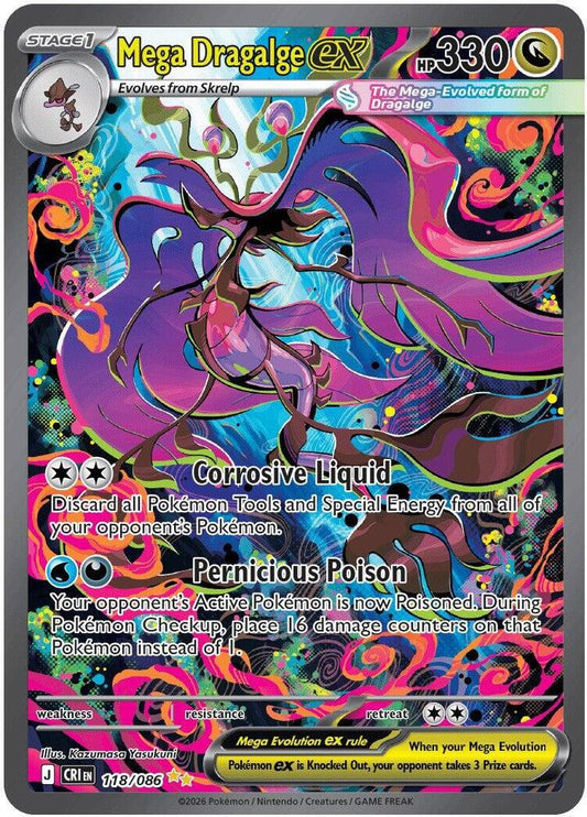 Chaos Rising Booster Bundle - ME04: Chaos Rising (CRI)