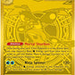 Pokémon TCG: Mega Evolution Chaos Rising Elite Trainer Box – image 6