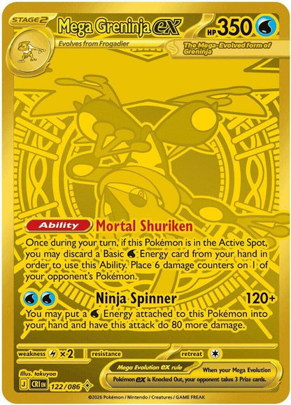 Pokémon TCG: Mega Evolution Chaos Rising Elite Trainer Box