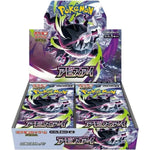 Pokémon TCG: Japanese Abyss Eye Booster Box (M5)
