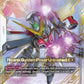 Gundam Card Game: Eternal Nexus Booster Pack (EB01) – image 2