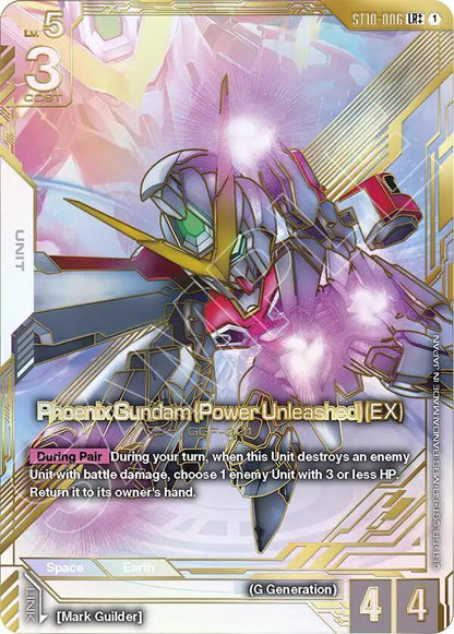 Gundam Card Game: Eternal Nexus Booster Pack (EB01)