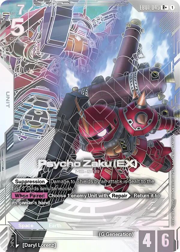 Gundam Card Game: Eternal Nexus Booster Pack (EB01)