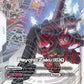 Gundam Card Game: Eternal Nexus Booster Box (EB01) – image 4