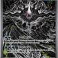 POS - Pokémon TCG: Mega Evolution 5: Pitch Black Single Booster Pack – image 3