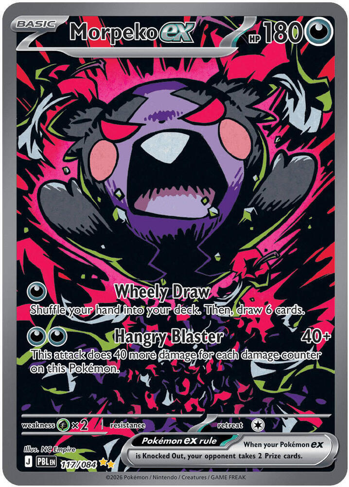 Pokémon TCG: Mega Evolution 5: Pitch Black Booster Bundle