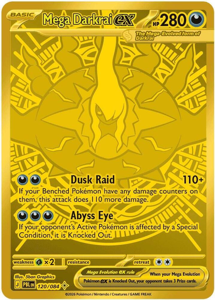 Pokémon TCG: Mega Evolution 5: Pitch Black Booster Bundle
