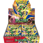 Official Pokemon TCG Japanese Storm Emeralda M6 Factory Sealed 30 Pack Booster Box Packaging