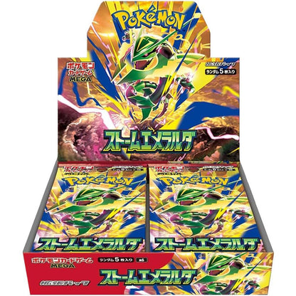 Official Pokemon TCG Japanese Storm Emeralda M6 Factory Sealed 30 Pack Booster Box Packaging