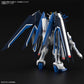 Bandai Hobby HGCE 1/144 Rising Freedom Gundam (Mobile Suit Gundam SEED FREEDOM) – Model Kit #243 – image 11