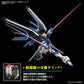 Bandai Hobby HGCE 1/144 Rising Freedom Gundam (Mobile Suit Gundam SEED FREEDOM) – Model Kit #243 – image 6