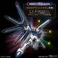 Bandai Hobby HGCE 1/144 Rising Freedom Gundam (Mobile Suit Gundam SEED FREEDOM) – Model Kit #243 – image 10
