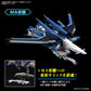 Bandai Hobby HGCE 1/144 Rising Freedom Gundam (Mobile Suit Gundam SEED FREEDOM) – Model Kit #243 – image 9