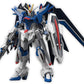 Bandai Hobby HGCE 1/144 Rising Freedom Gundam (Mobile Suit Gundam SEED FREEDOM) – Model Kit #243 – image 2