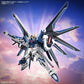 Bandai Hobby HGCE 1/144 Rising Freedom Gundam (Mobile Suit Gundam SEED FREEDOM) – Model Kit #243 – image 3