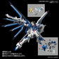 Bandai Hobby HGCE 1/144 Rising Freedom Gundam (Mobile Suit Gundam SEED FREEDOM) – Model Kit #243 – image 5