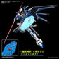 Bandai Hobby HGCE 1/144 Rising Freedom Gundam (Mobile Suit Gundam SEED FREEDOM) – Model Kit #243 – image 7