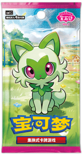 CBB1 C - Pokemon TCG - Booster Box - GEM Pack VOL.1 (Simplified Chinese) image 4