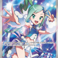 Korean Paradise Dragona image 3