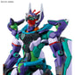 HGGQ 1/144 GFreD (#8) – Mobile Suit Gundam GQuuuuuuX HG Model Kit – image 4