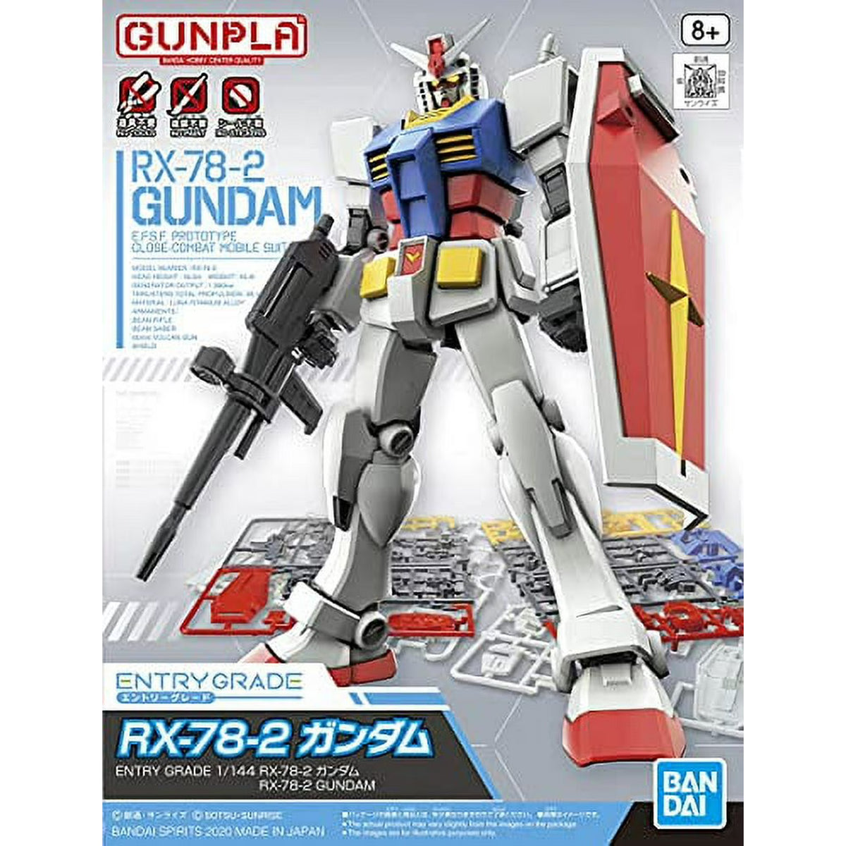 Bandai Entry Grade 1/144 RX-78-2 Gundam – Beginner-Friendly Gunpla Model Kit