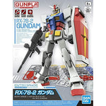 Bandai Entry Grade 1/144 RX-78-2 Gundam – Beginner-Friendly Gunpla Model Kit