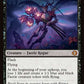 Magic: The Gathering – Lorwyn Eclipsed Play Booster Pack – image 2