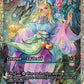 Magic: The Gathering – Lorwyn Eclipsed Collector Booster Pack – image 3